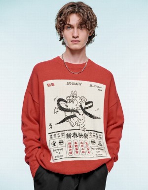 Men's Urban Revivo Calendar Printed Sweaters Red | QGA7599WF