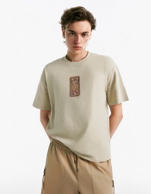 Men's Urban Revivo Drop Shoulder Sleeve Crew Neck T Shirts Khaki | OLP5390GB