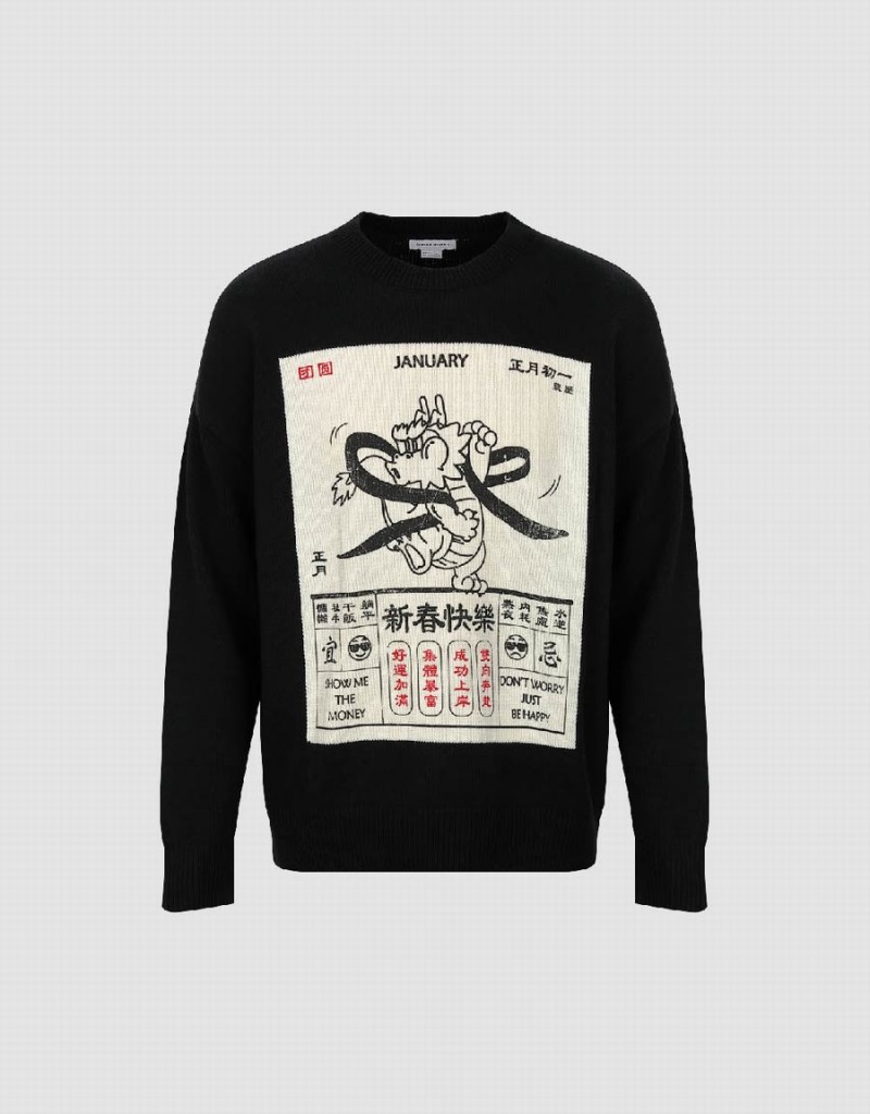 Men's Urban Revivo Calendar Printed Sweaters Black | KZO713FR