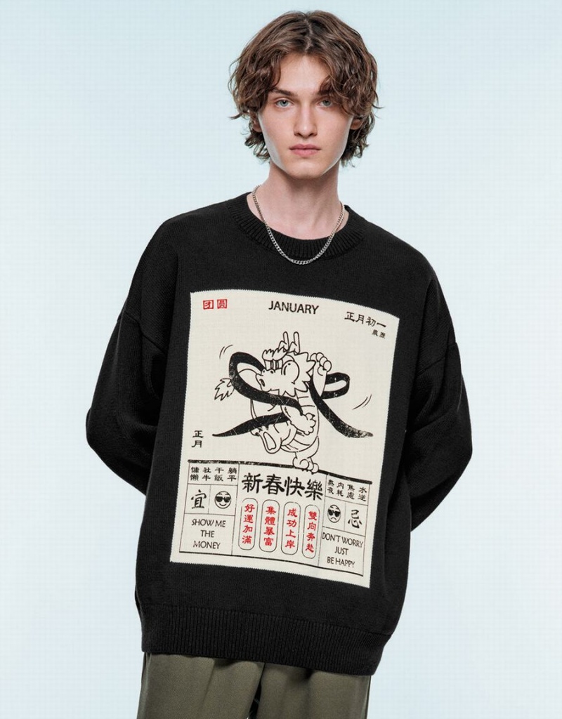 Men\'s Urban Revivo Calendar Printed Sweaters Black | KZO713FR